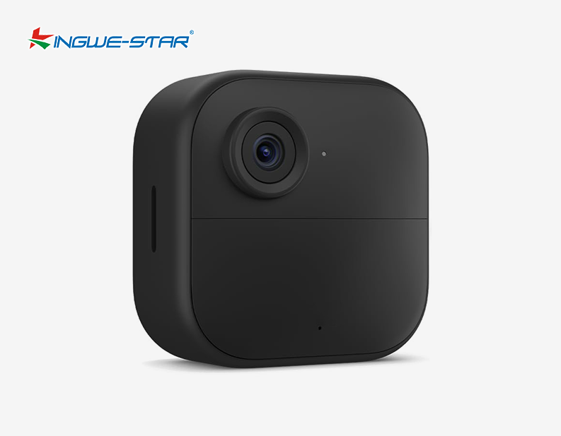 smart security camera outdoor